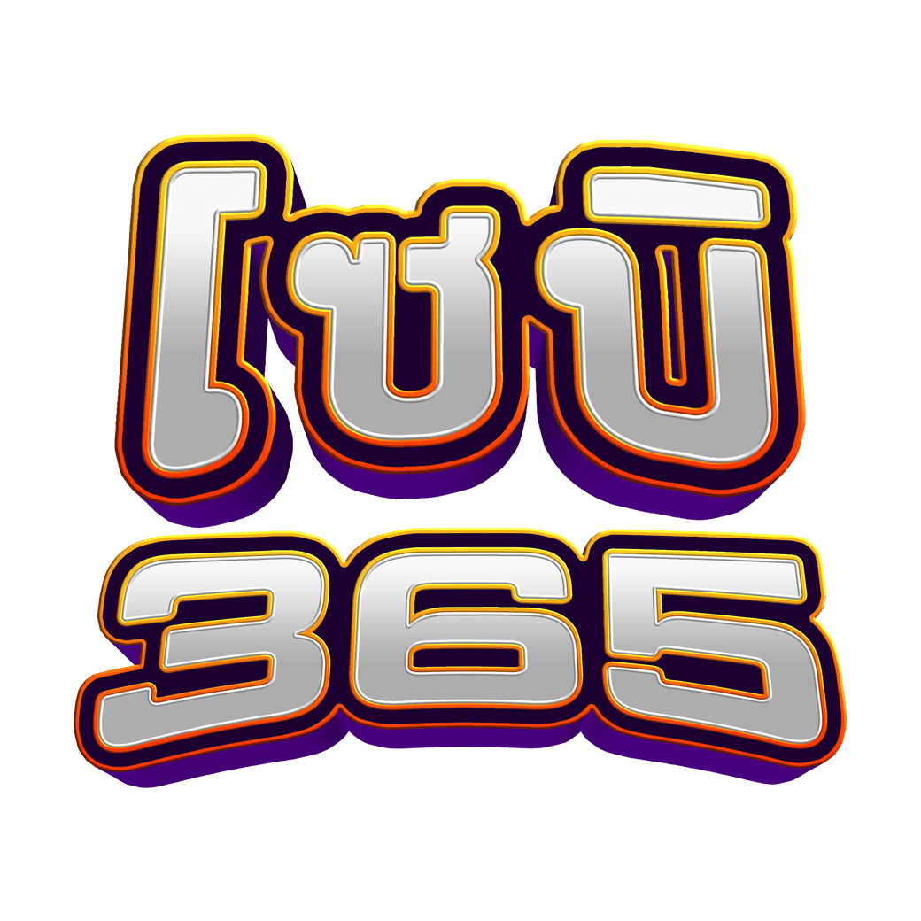 SOBI365 LOGO