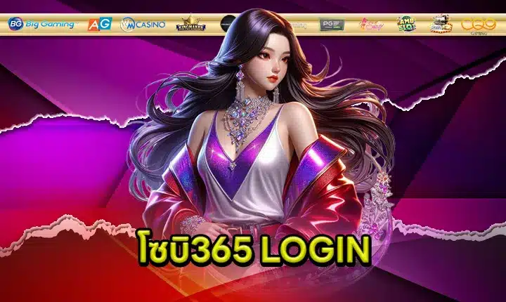SOBI365 feature image